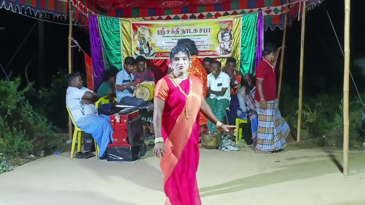 Therukooth Eldin Entry (pilayaarkandigai)