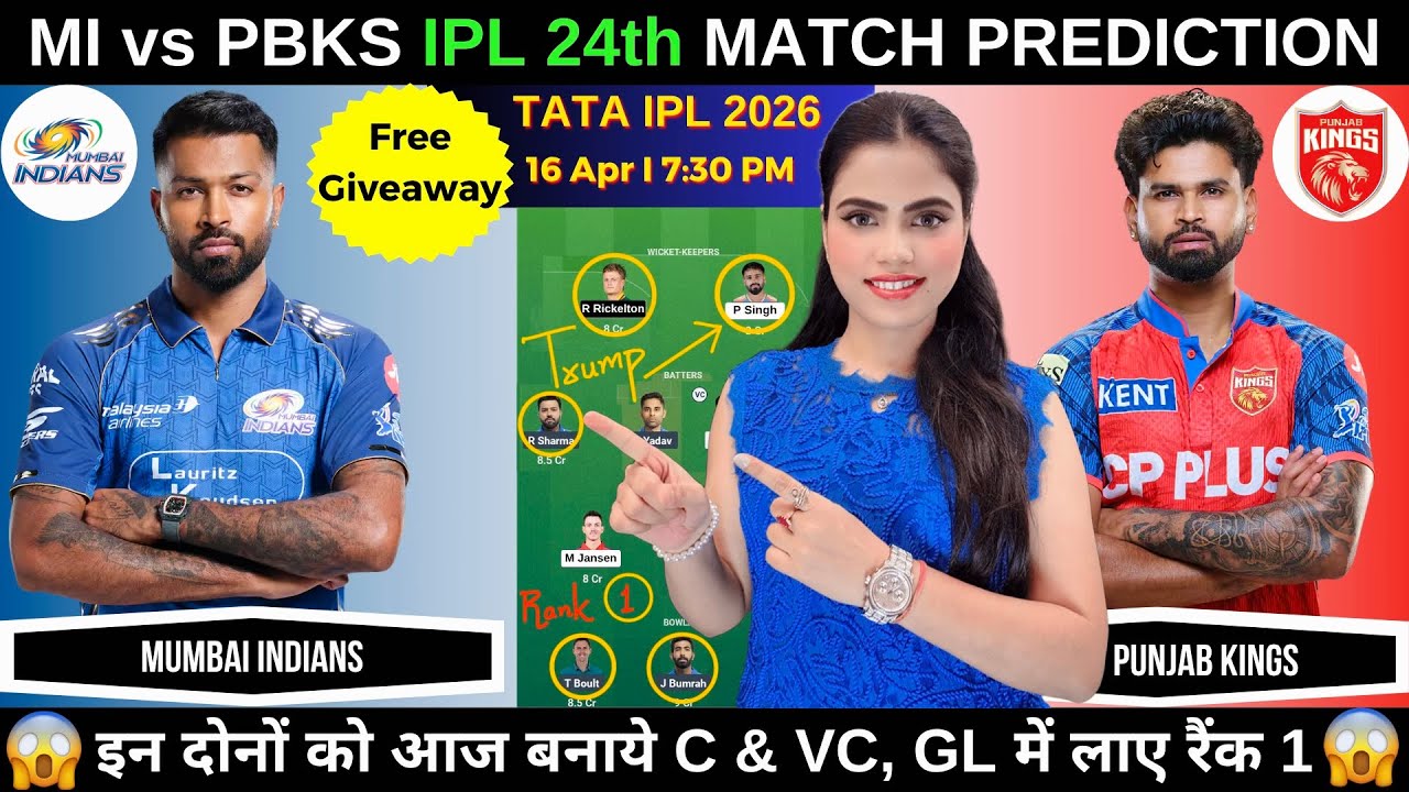 MI vs PBKS Today Match Prediction | Mumbai Indians vs Punjab Kings | IPL 2026 Match 24