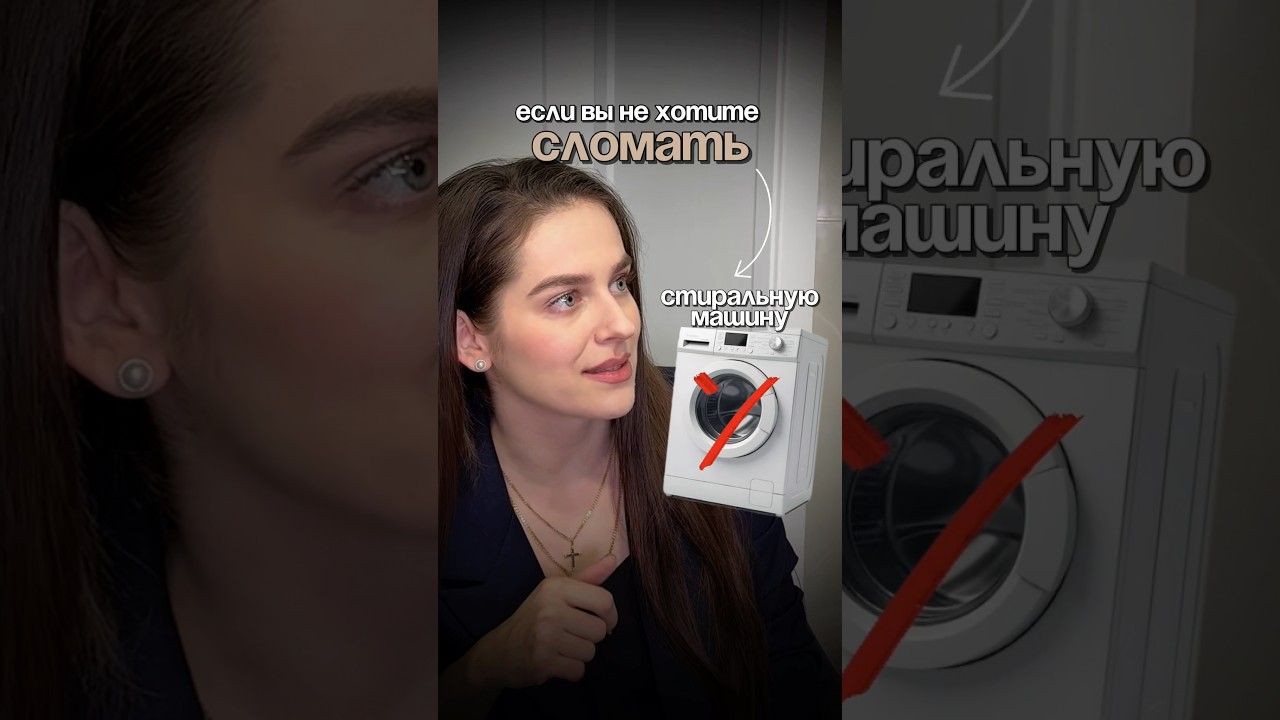 Лайфхак опытного клинера 🧽 очиститель с вб #WW173531 [копируйте с WW]