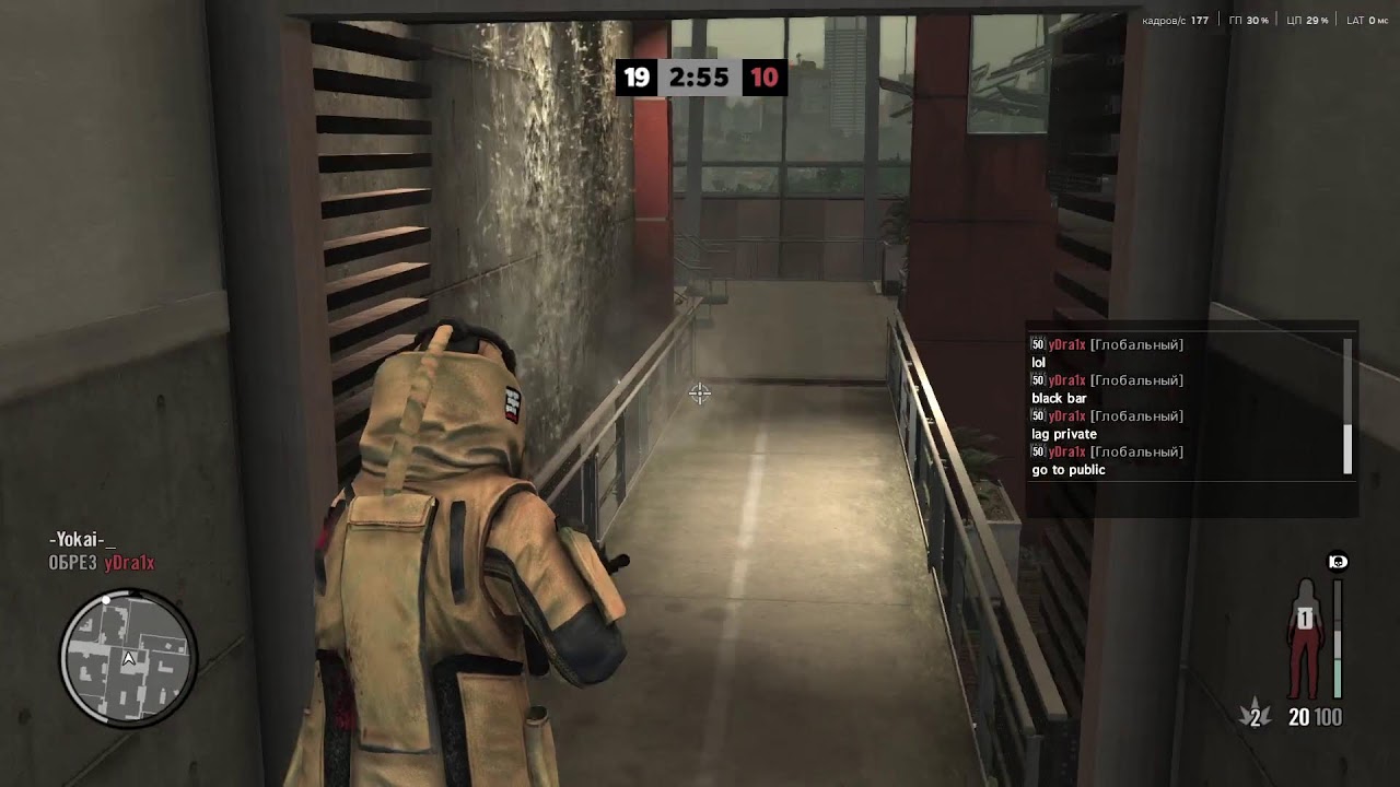 max payne 3 eze la 1v1?