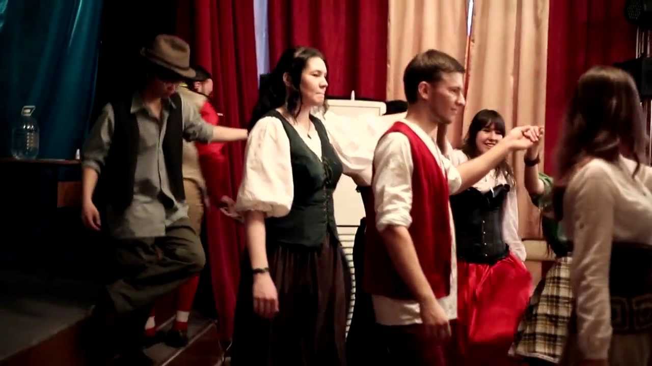 Вечеринка у Бильбо