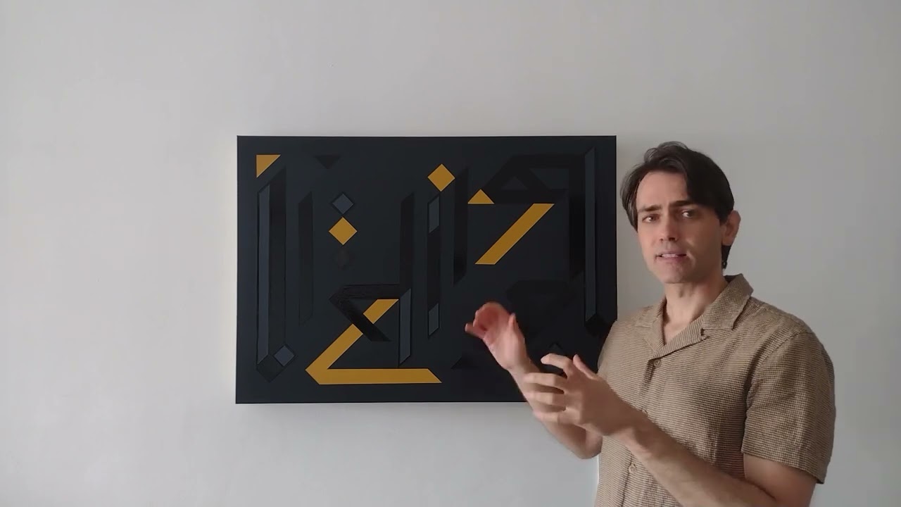 Sounding Canvas