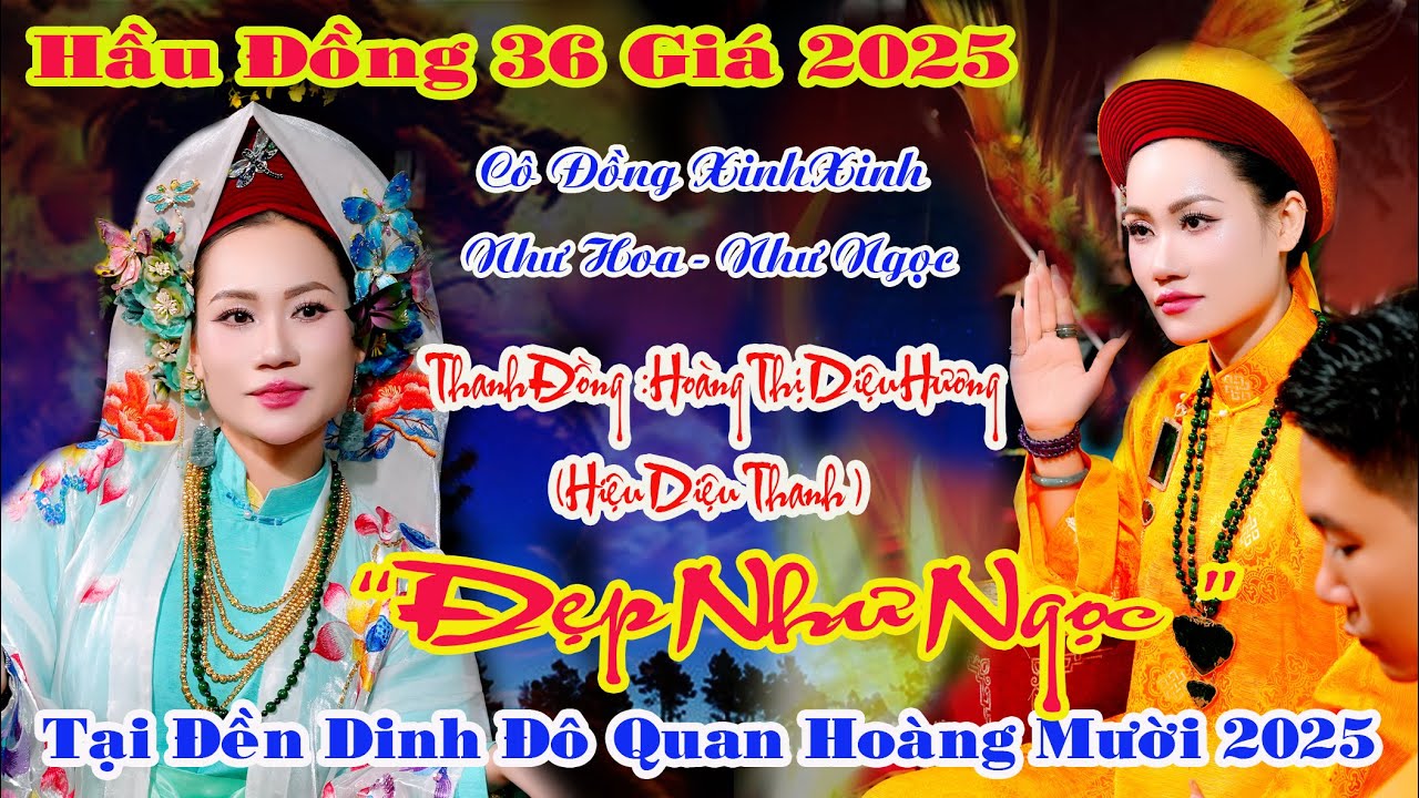 C&Ocirc; ĐỒNG XINH NHƯ NGỌC HO&Agrave;NG THỊ DIỆU HƯƠNG ( HIỆU DIỆU THANH ) LOAN GI&Aacute; TẠI ĐỀN QUAN HO&Agrave;NG MƯỜI 2025
