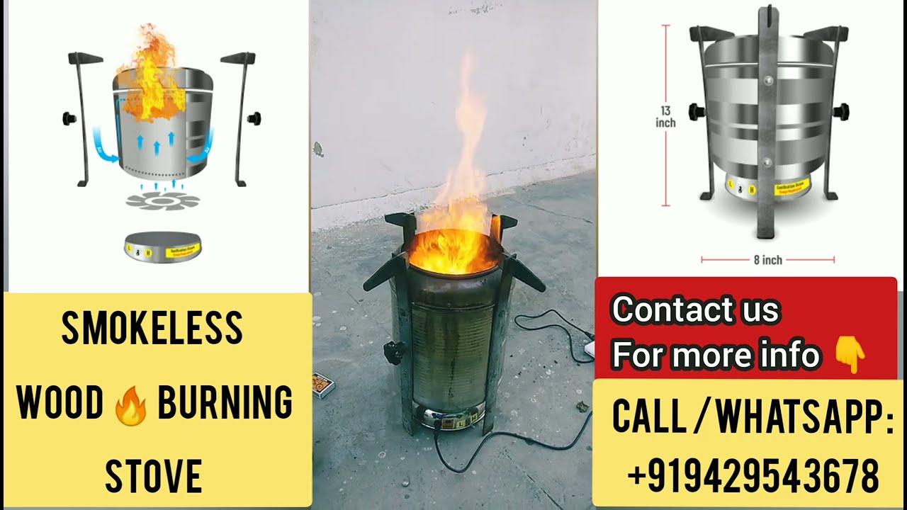 Smokeless Dry Cow Dung Burning stove | Biomass cooking Stove | Pellets Burning Stove | wood stove