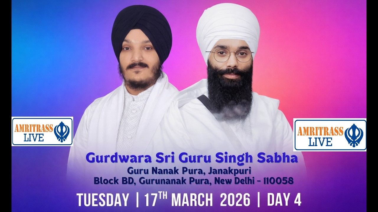 🔴 LIVE Bhai Harjinder Singh ji & Bhai Jagjeet singh babhia ji (Nirvair Khalsa Jathe UK) Delhi Tour