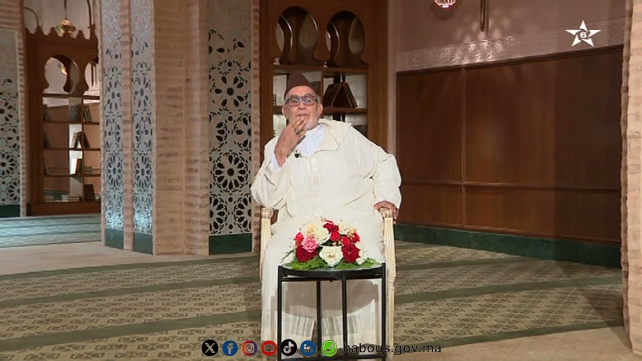 البعثة المحمدية في ضوء الرسالة المولوية السامية