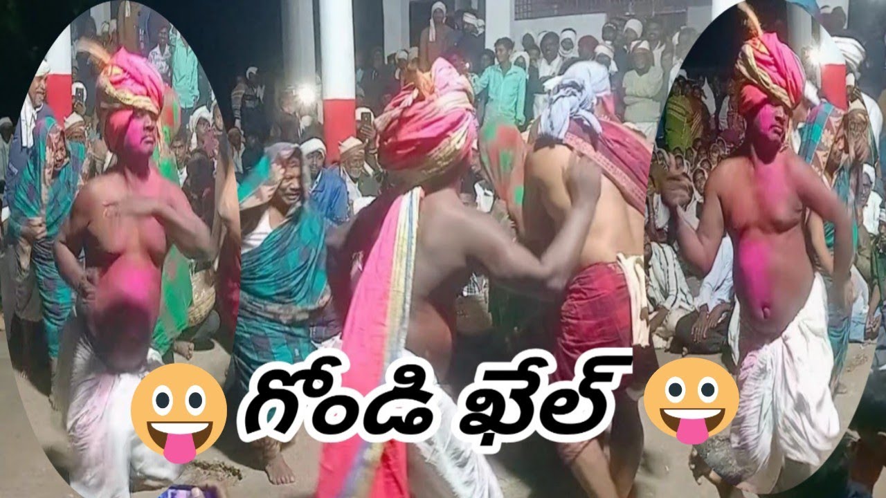 గోండి ఖేల్ డాన్స్ షాక్! గ్రామం మొత్తం ఊగిపోయింది #adivasi #vairalvideo #demsadance #gondi #drama 