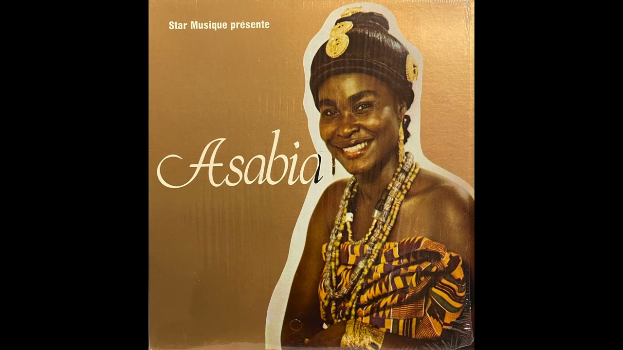 Asabia Cropper - Inamosi