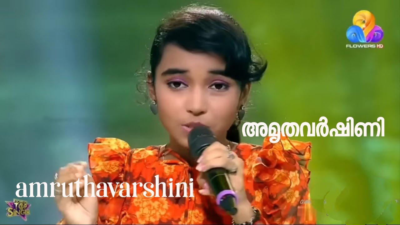 Amruthavarshini 💞 swarnnamukile swarnnamukile swapnam kanarundo....@amruthavarshini.fc.