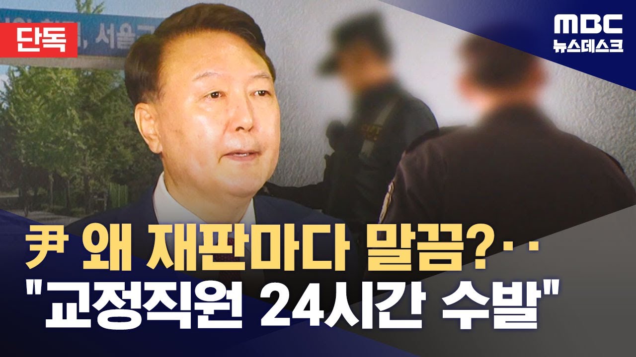 [단독] 