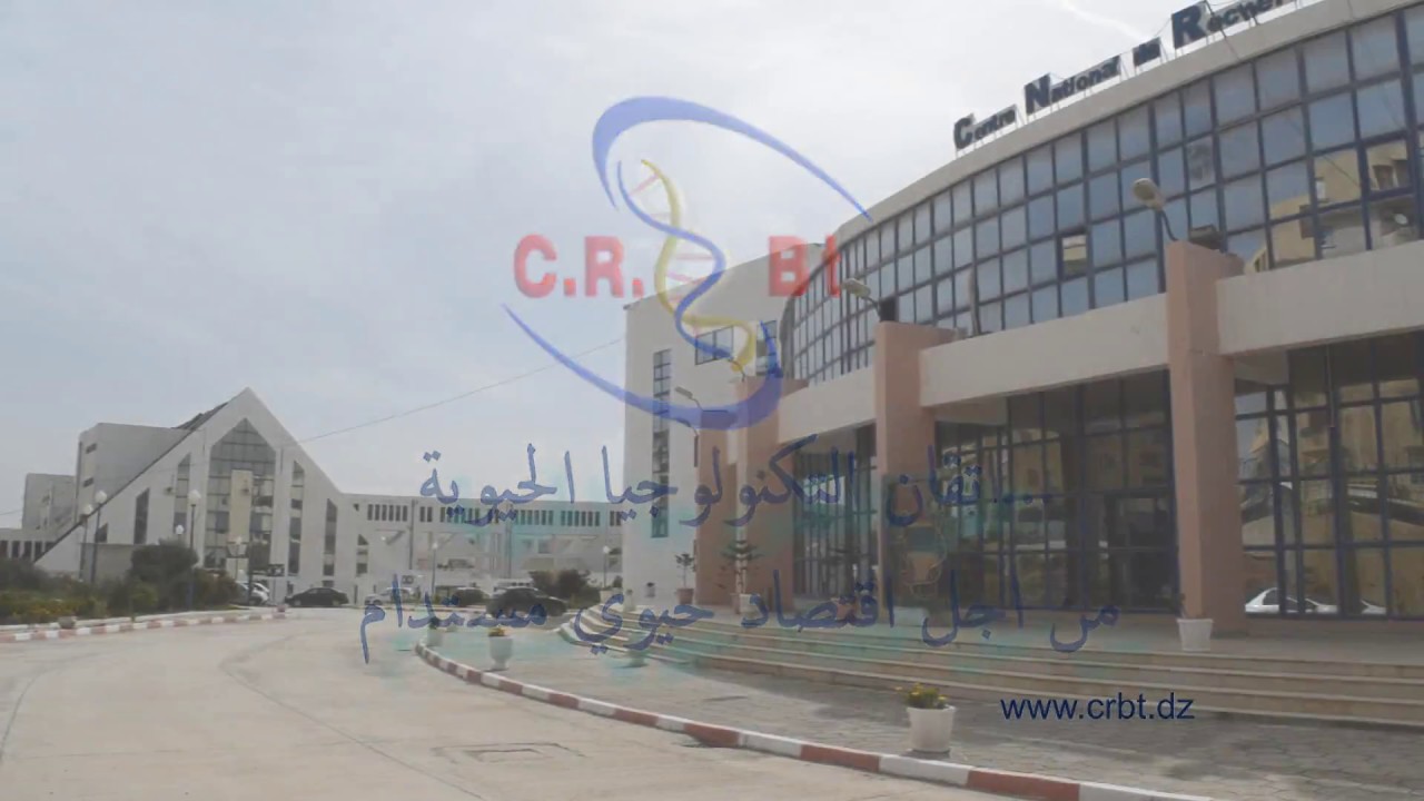centre national de recherche en biotechnologie