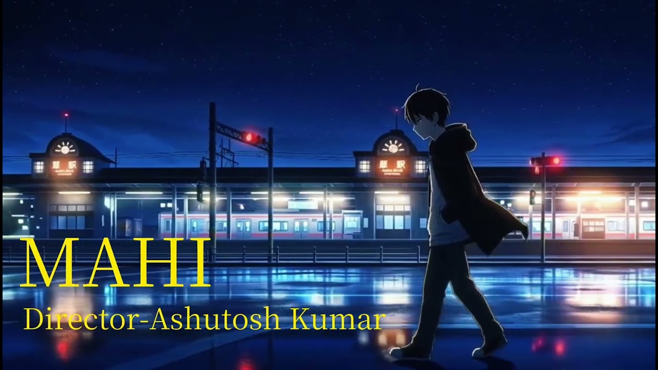 Mahi-Official Song 