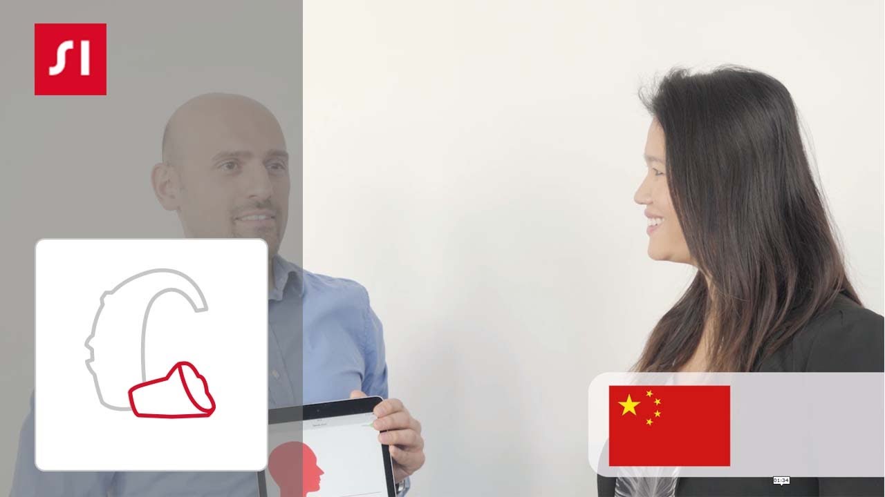 Signia Nx - OVP Demonstration: Reliable even when you speak different languages