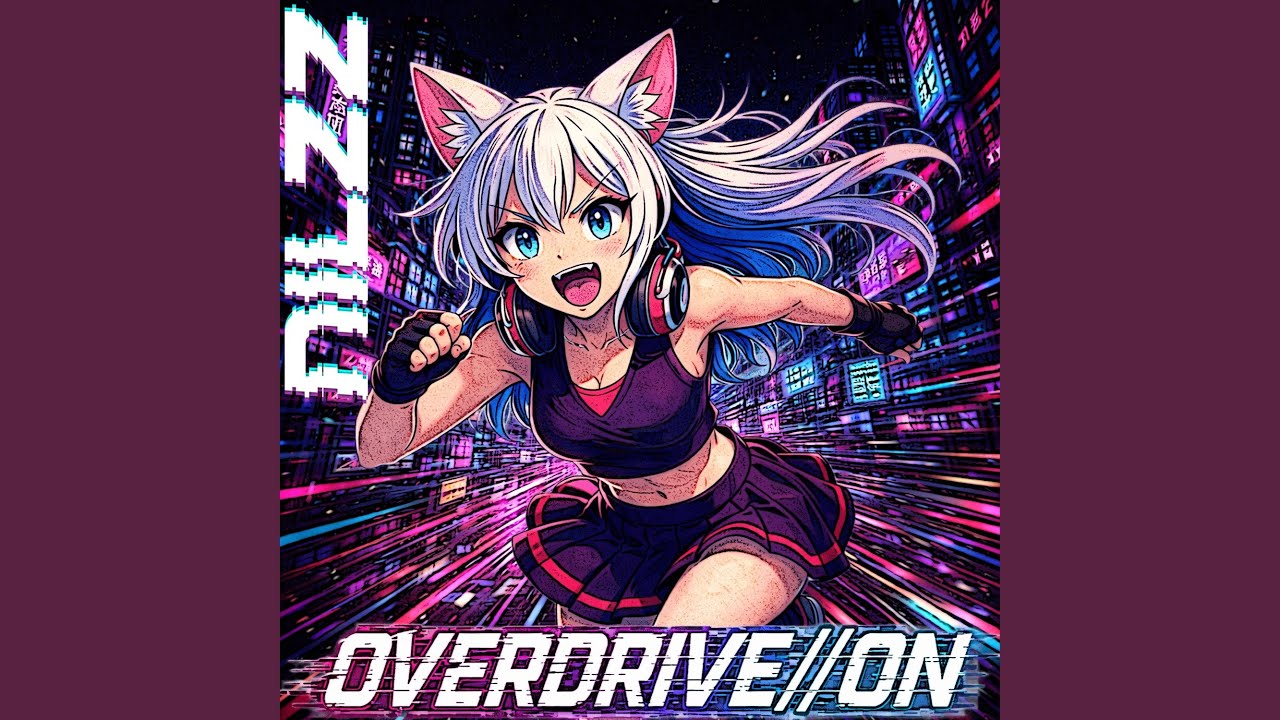 HYPERACTIVE