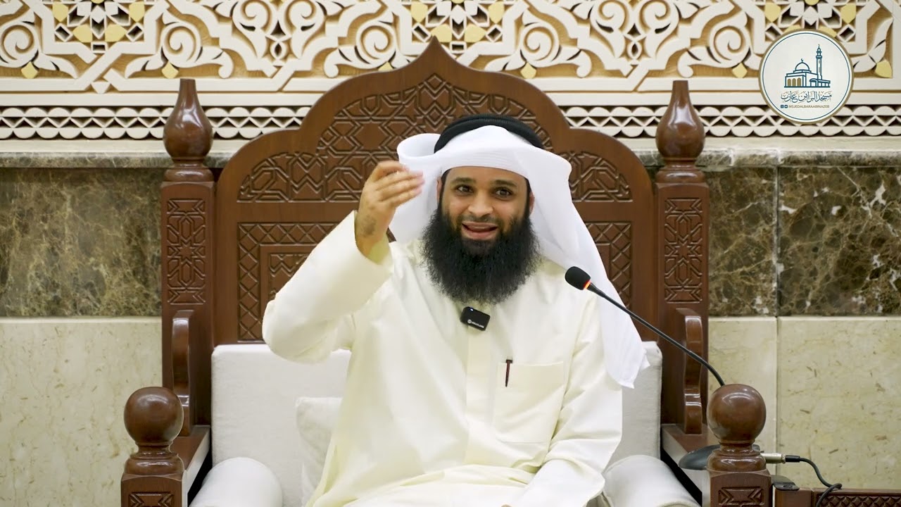 الحالّ المرتحل | الشيخ فهد واصل المطيري
