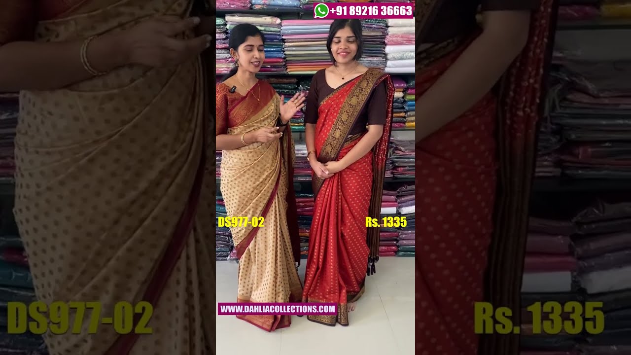 Beautiful Banarasi Sarees | Party Wear Sarees | Online Saree Shop | DS977