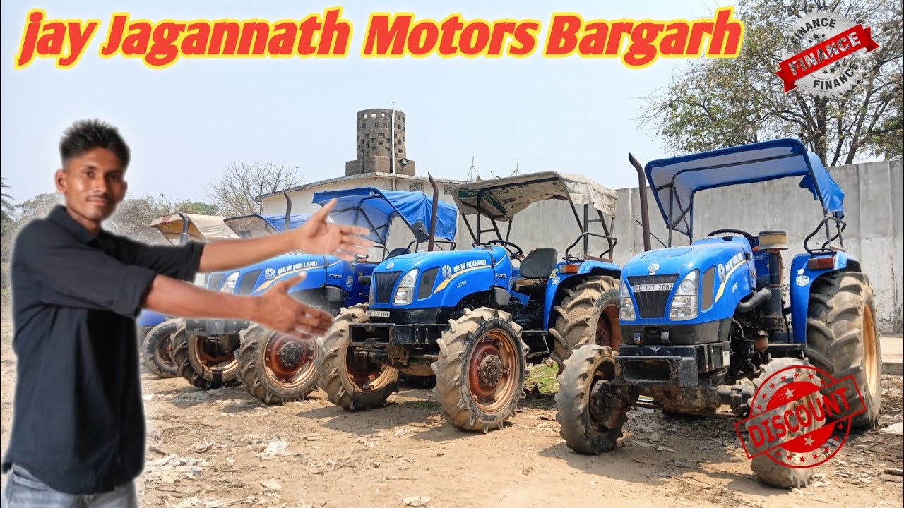 Jay Jagannath Motors 2nd Tractors || Bargarh Odisha || New Video 2025 #pistonmotive
