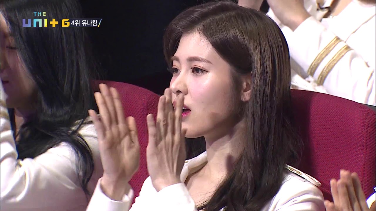 더 유닛 The Unit - 4위는 한 계단 오른 유나킴! 3위는 앤씨아!. 20180106