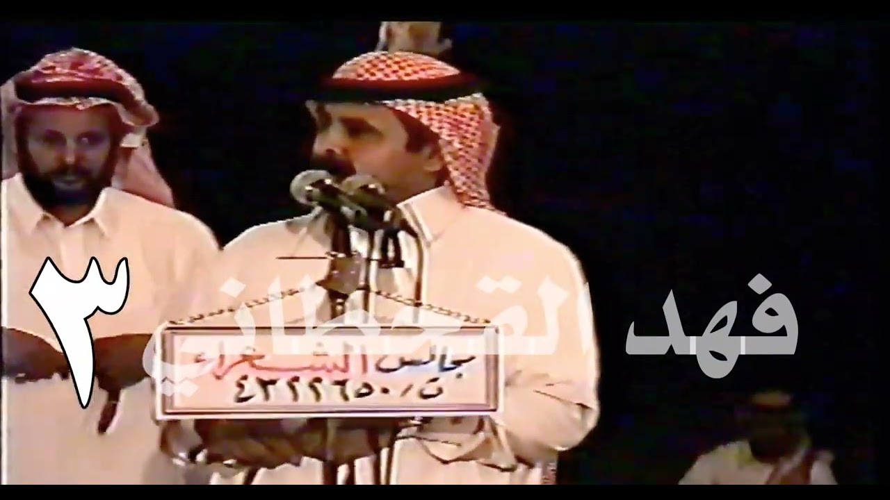 عبدالله بن شايق وشباب السبيعي جنت جنون بن باتل بجنب الجنينه