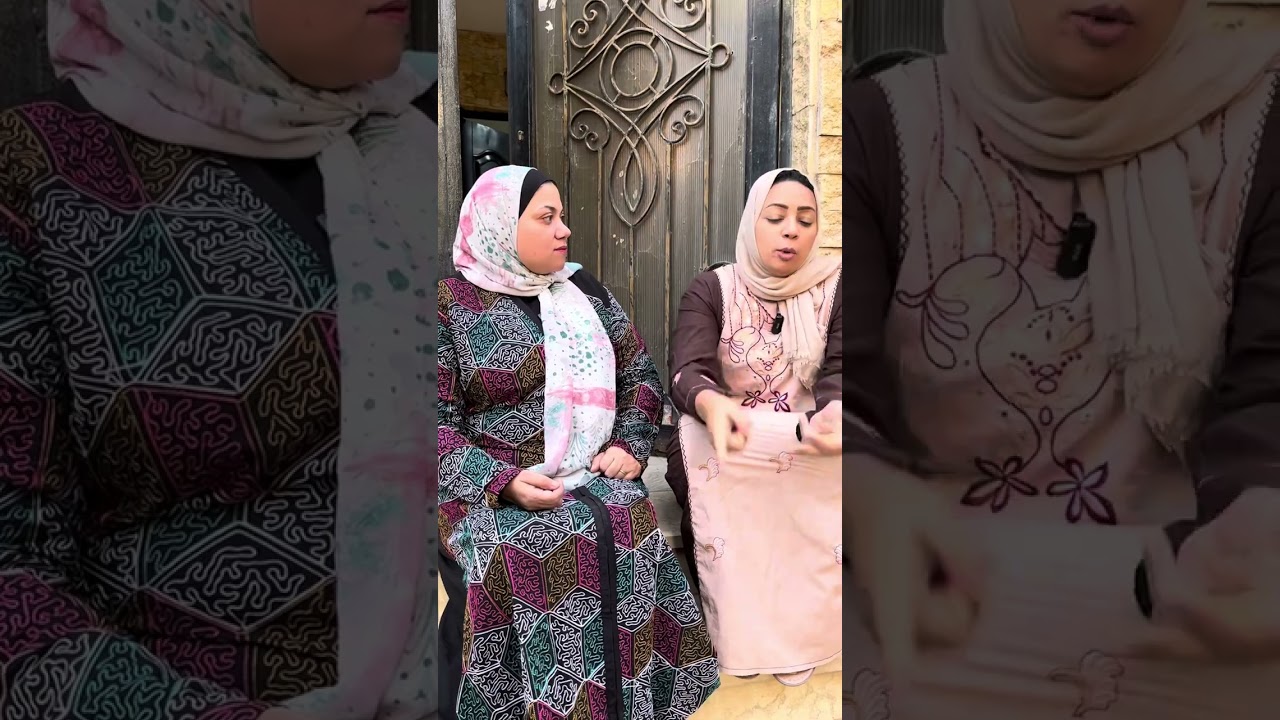 يعملوها الكبار ويشغلوها الصغار