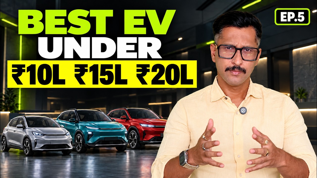 Best EV Under ₹10L, ₹15L & ₹20 Lakh (2026) | Real Range, Honest Picks | EV Ki Report EP 5