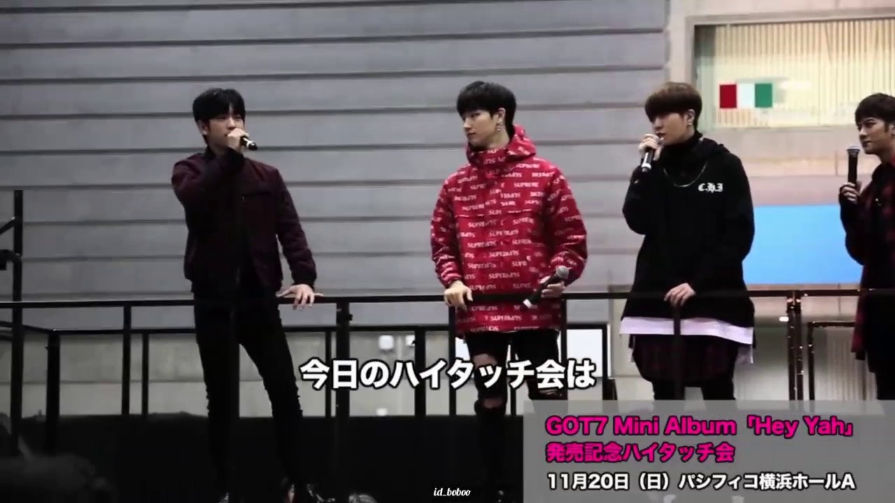#GOT7「Hey Yah」High touch in Yokohama