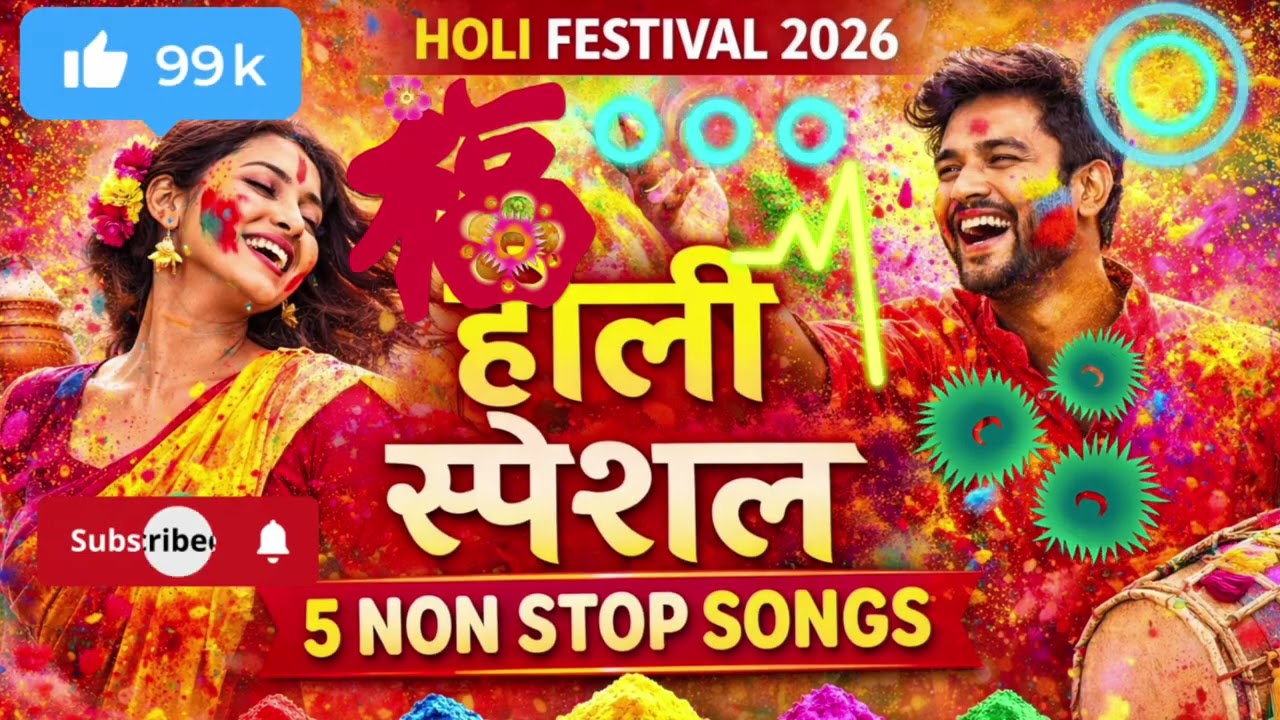 Holi Special  🌈 | 5 Non Stop Hindi Songs | Best Holi Festival Mashup | 50 Minutes Party Songs