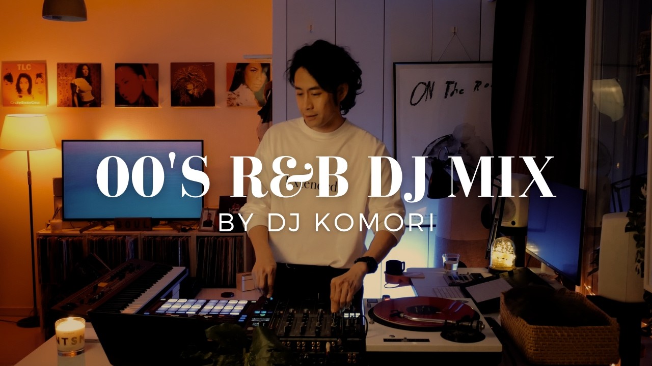 00’s R&B Mix | Best Throwback Mix Vol.1 by DJ KOMORI Ne-Yo, Ashanti, Aaliyah, Ciara, Mashups & more