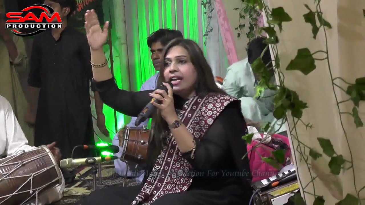 Sindh Soche Thi | Reshma Parveen | New Sindhi Mehfil Song 2021