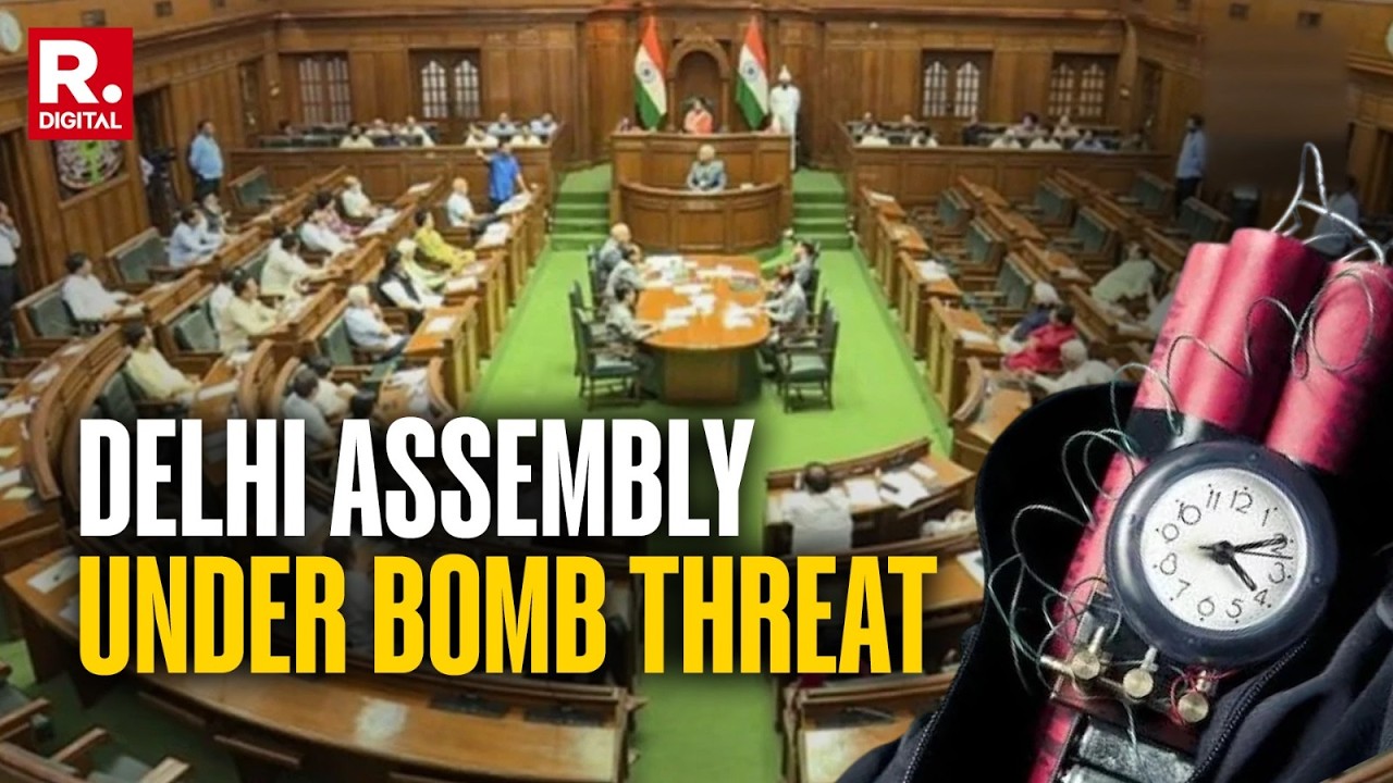 BREAKING: Delhi Assembly Receives Bomb Threat, Khalistani Players Reportedly Involved | New Delhi