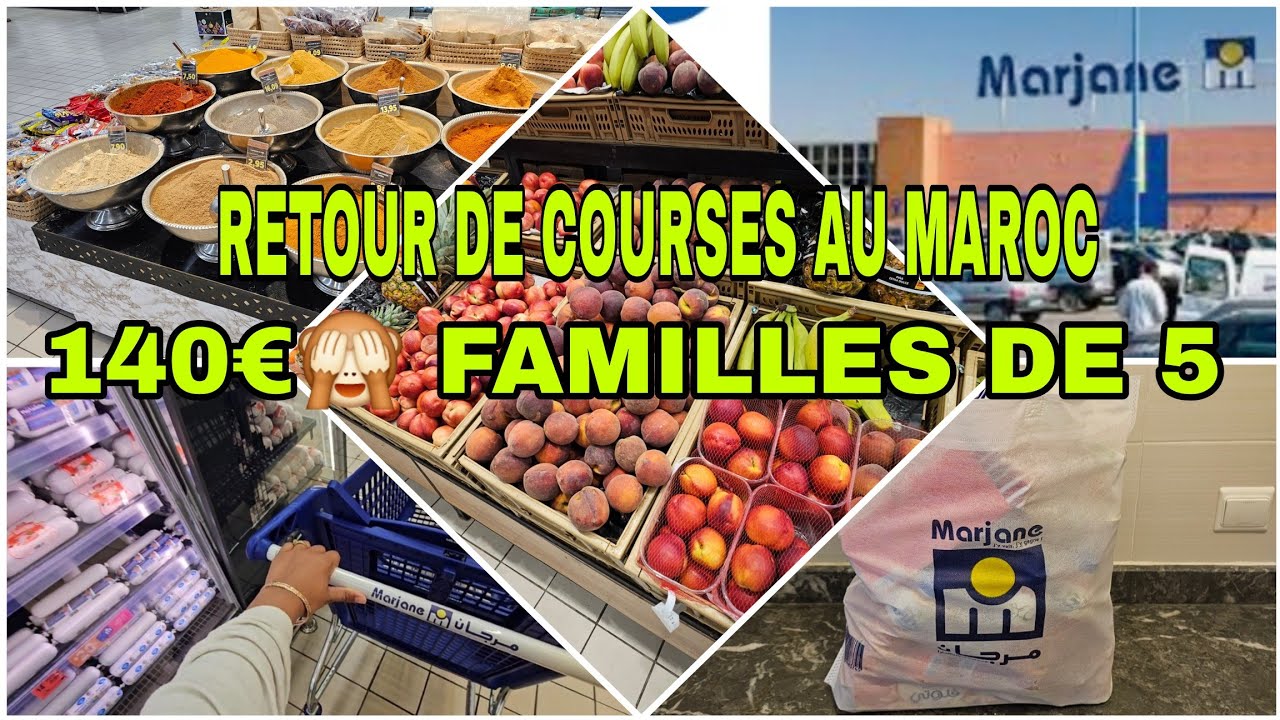 🛒RETOUR DE COURSES MARJANE TANGER 140 € POUR 5 PERSONNES #retourdecourses #marjane #maroc #tanger