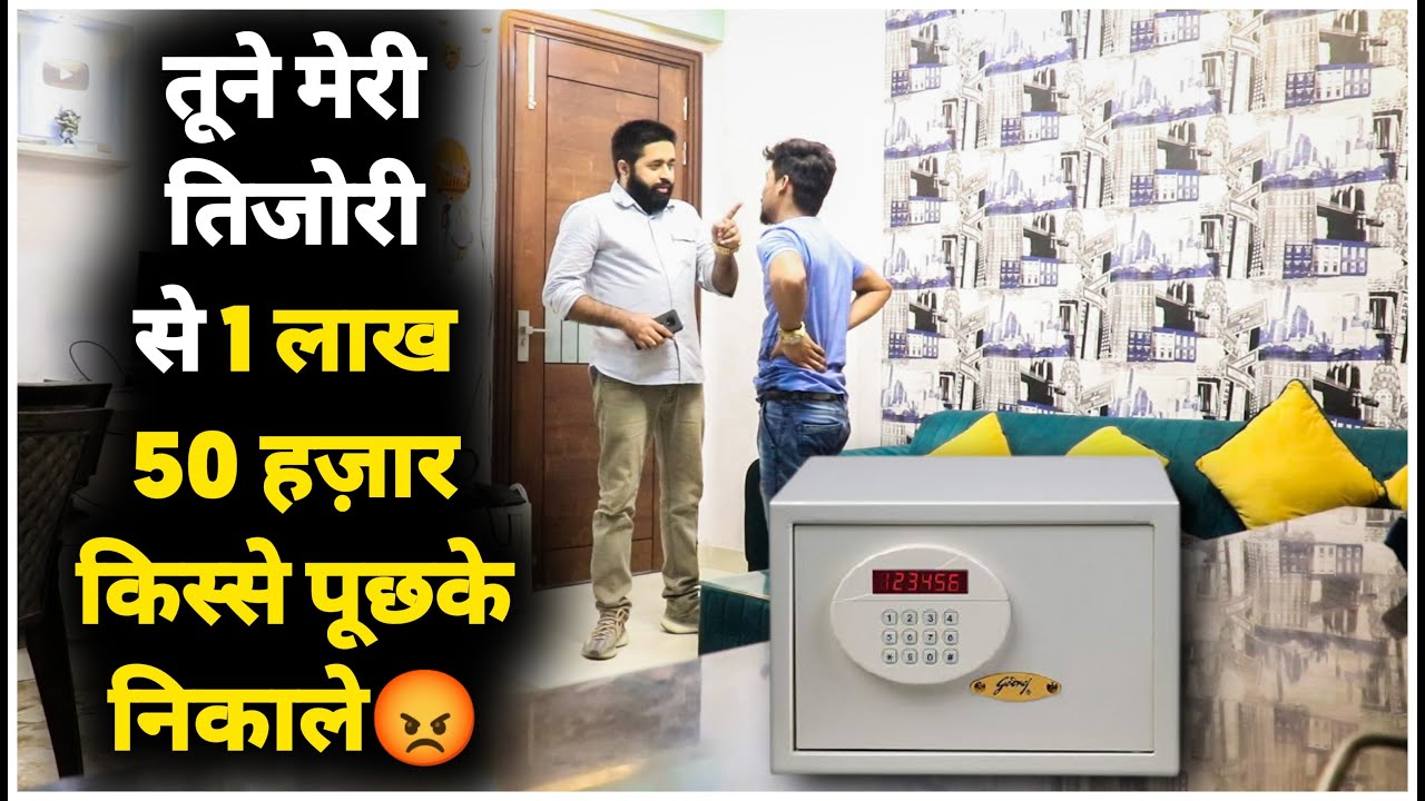 टीम मेम्बर Gaurav की इस हरकत से Youtuber सन्नी आर्य ने Gaurav को निकाला टीम से  | Gaurav Rajput