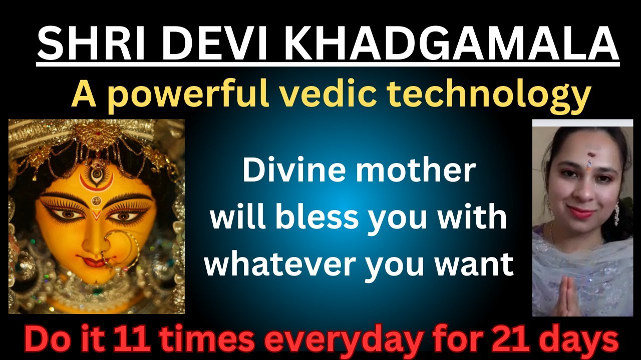 Khadgamala Benifits | inner journey with lakshmmi
