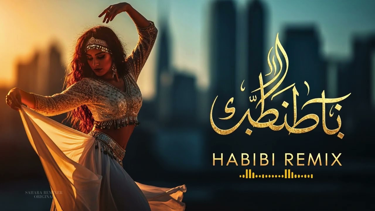Habbi Be Habbi Be Dubai Desert Party 🔥 | Arabic EDM Mix 2026