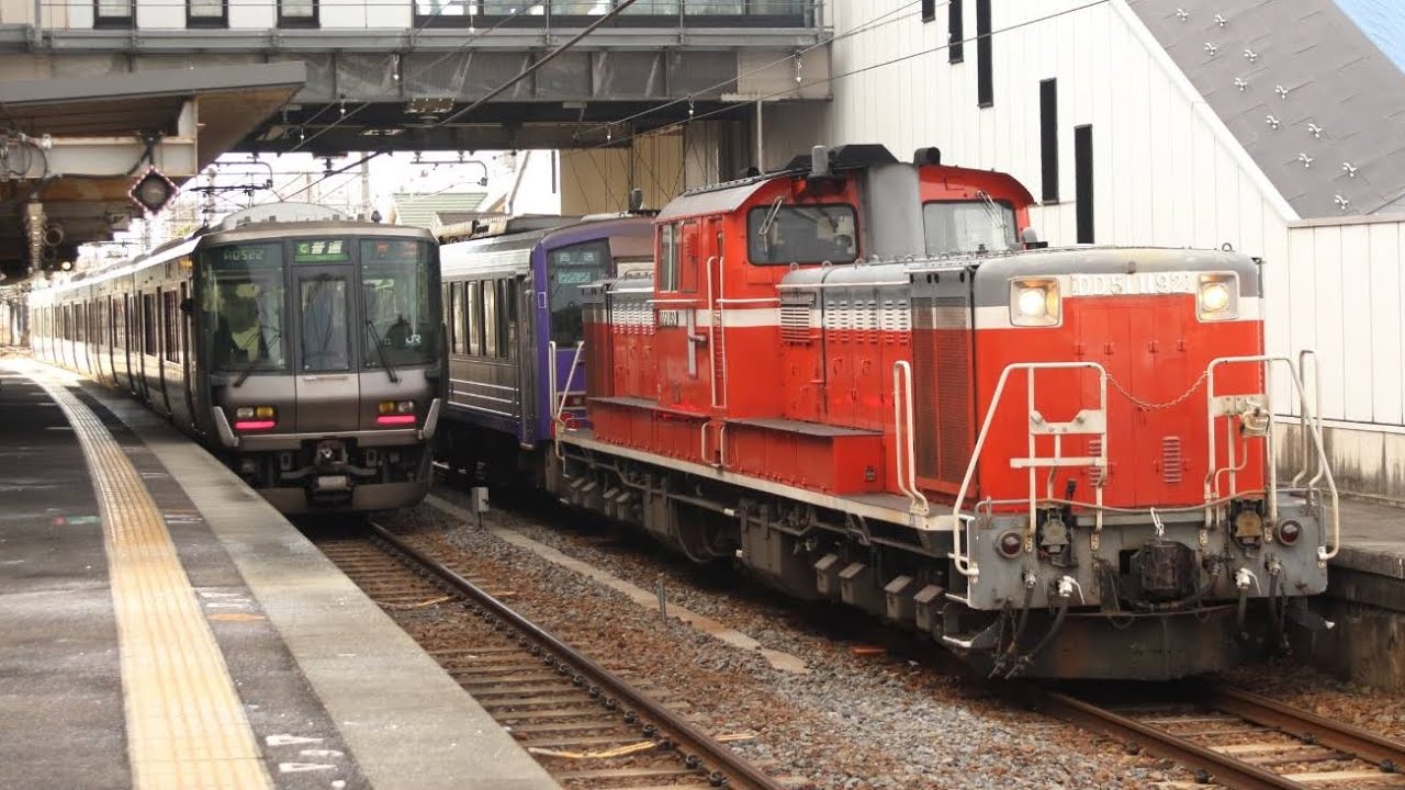 配8722レ DD51 1192宮 ｷﾊ120 306近ｶﾒ【亀山配給】向日町車輪添削出場 5365M223系近ｷﾄRS56編成 手原駅発車