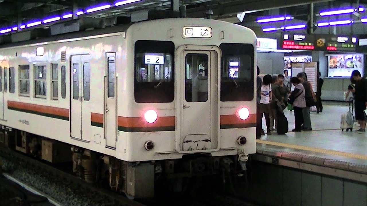 １１９系回送名古屋駅発車
