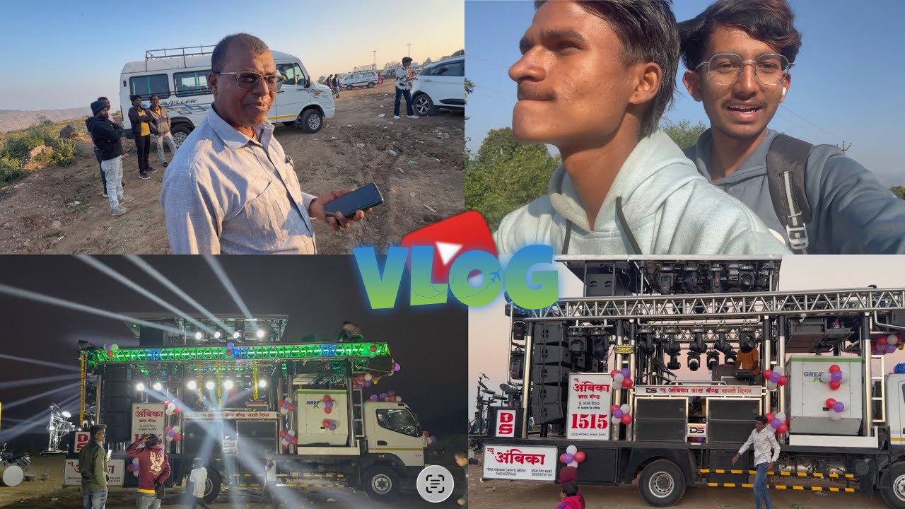 न्यू ओपनिंग अंबिका बँड सरले दिगर वनी गड….!!!🔜🔊 