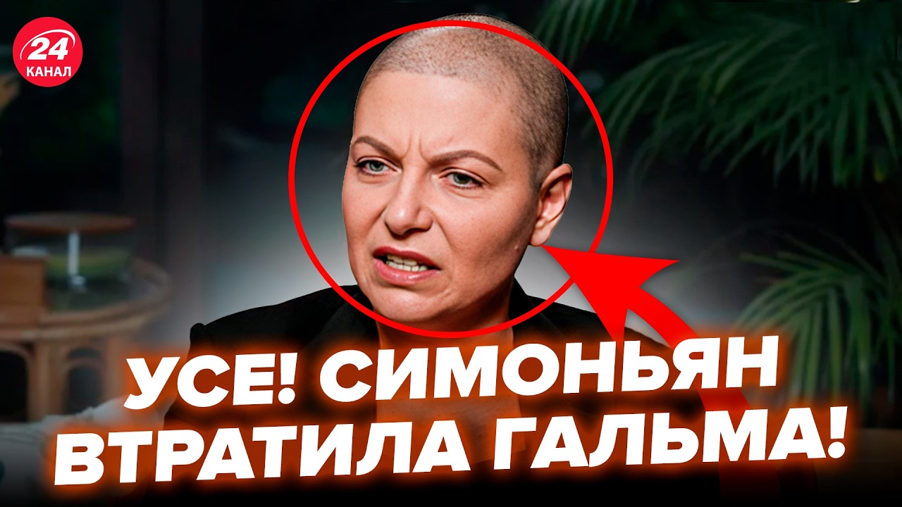 🤯Полуживая СИМОНЬЯН ОБРАТИЛАСЬ к Киеву! Прямо в разгар переговоров УЧУДИЛА ТАКОЕ, что все застыли