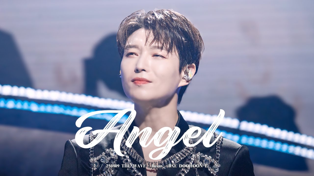 250810 포레스텔라 THE WAVE : Busan｜Angel - 배두훈 F