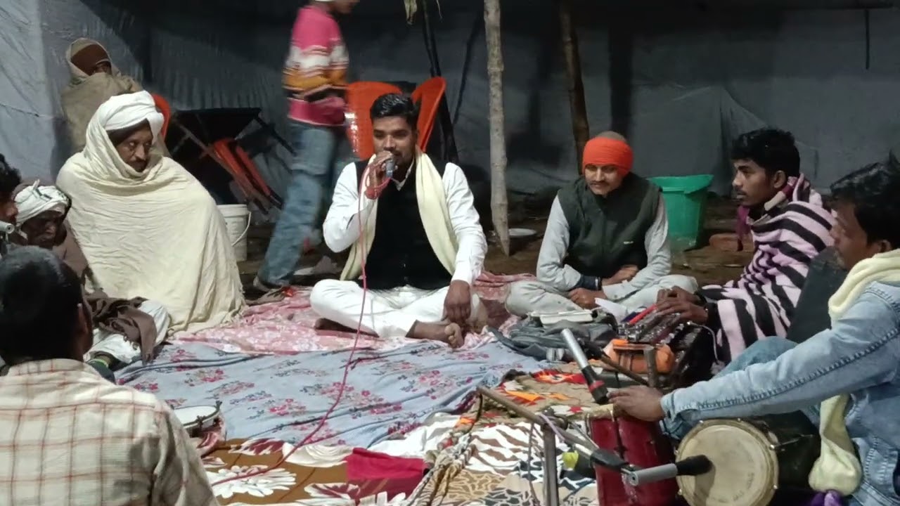 Baskitnath bihari ke devi geet