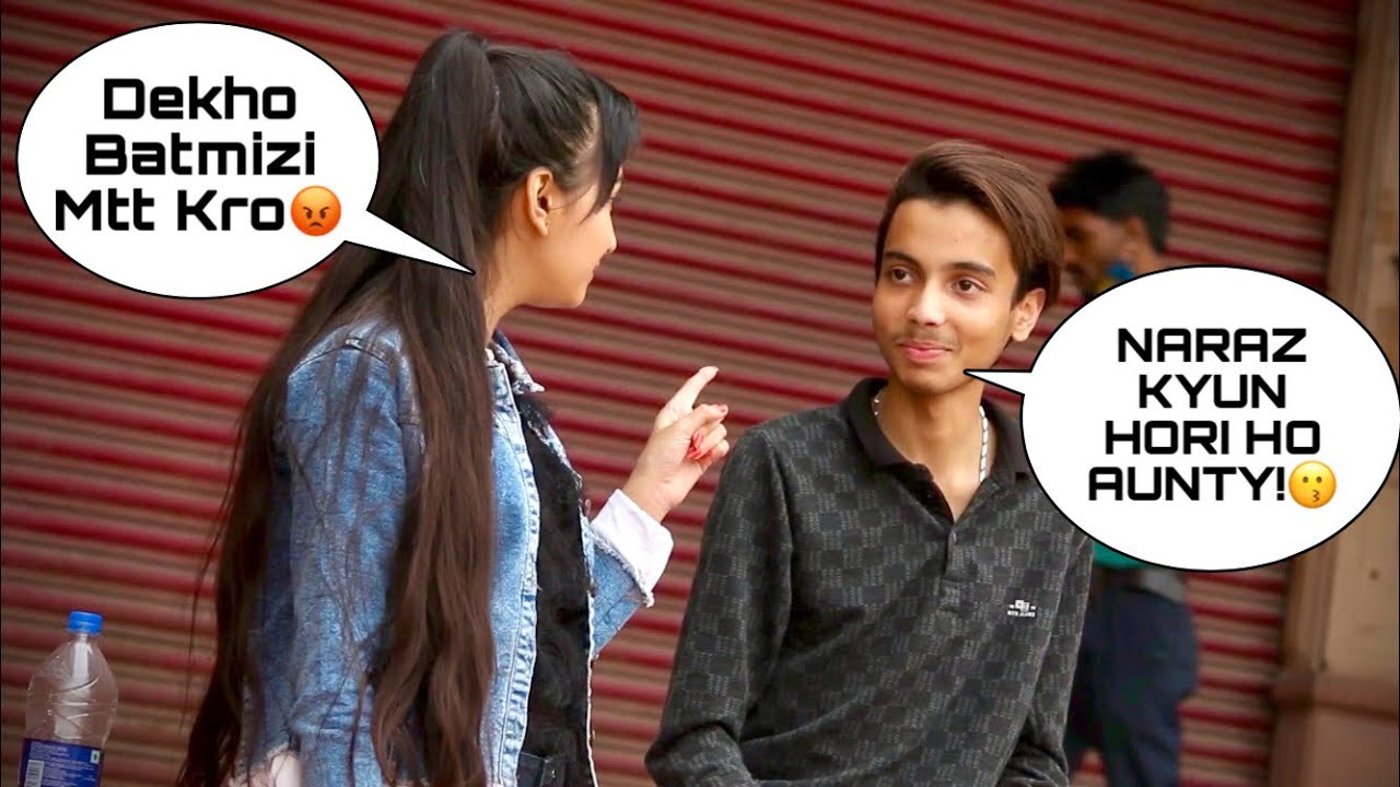 Calling Aunty Prank😁😜|| Sam Prank!