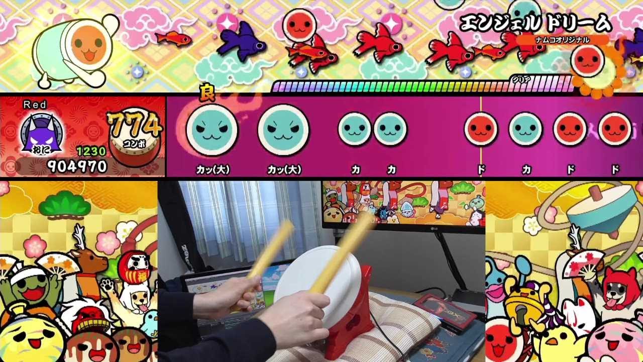 【太鼓の達人Switch】エンジェルドリーム(裏) タタコンplay 全良【Taiko no Tatsujin: Drum 'n' Fun!】