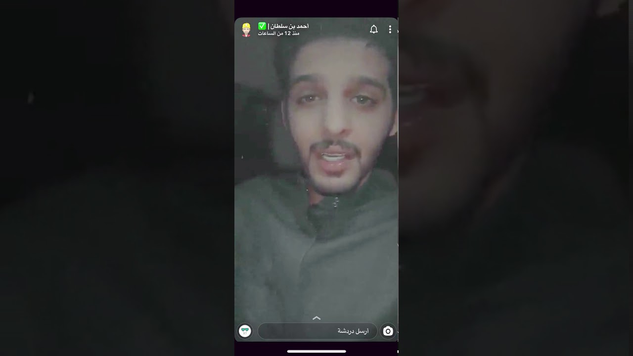 احمد بن سلطان والبنات منكدين 😂😂؟!!