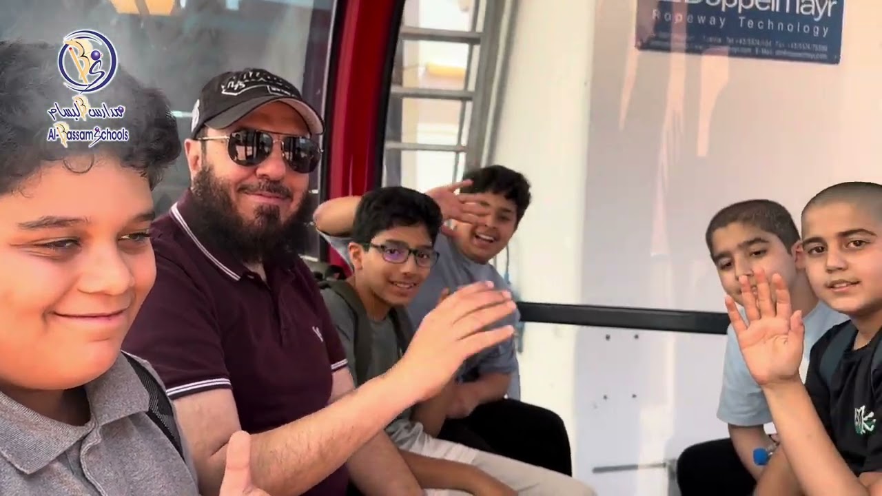 رحلة مكة والطائف المرحلة المتوسطة 2024