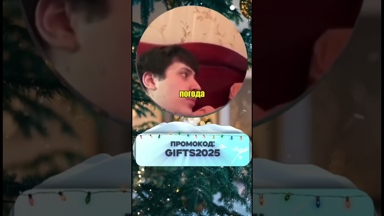 MEGA FAIL #tiktok #рекомендации #приколы #memes #мем #viralvideo