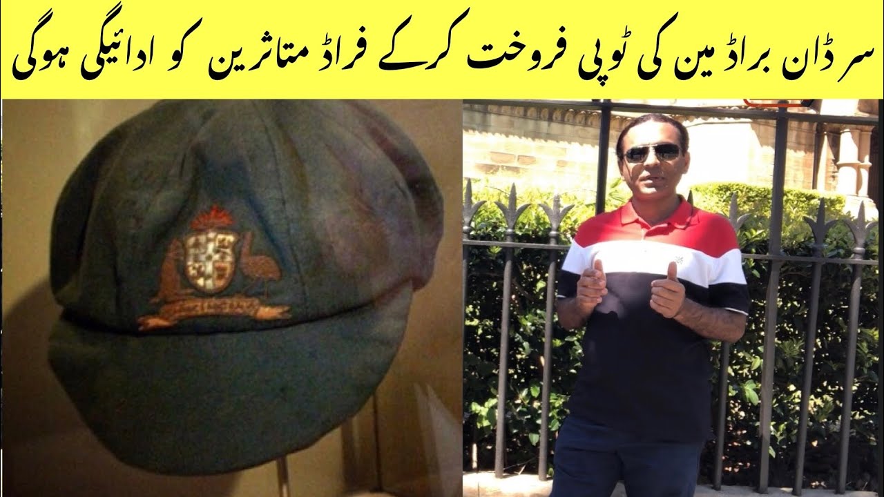 Sir Don Bradman cap for sale auction latest || MediaTop zeb