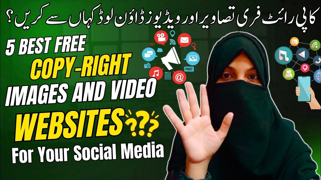 Top 5 website for royalty free video and image || Best copyright free image website