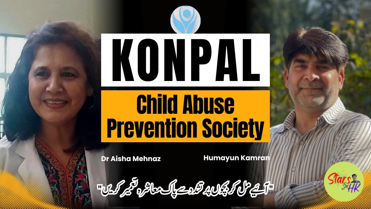 Child Abuse Prevention in Pakistan | Creating Safe Spaces for Children