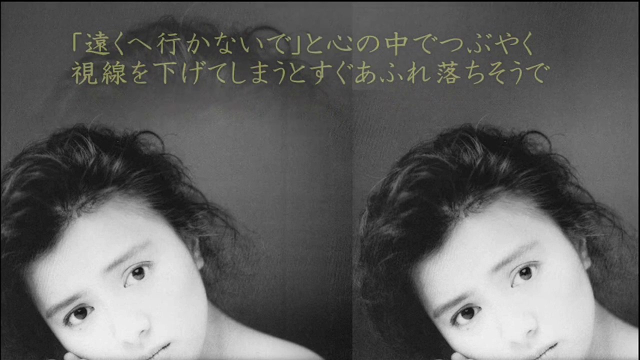 バンブーボート