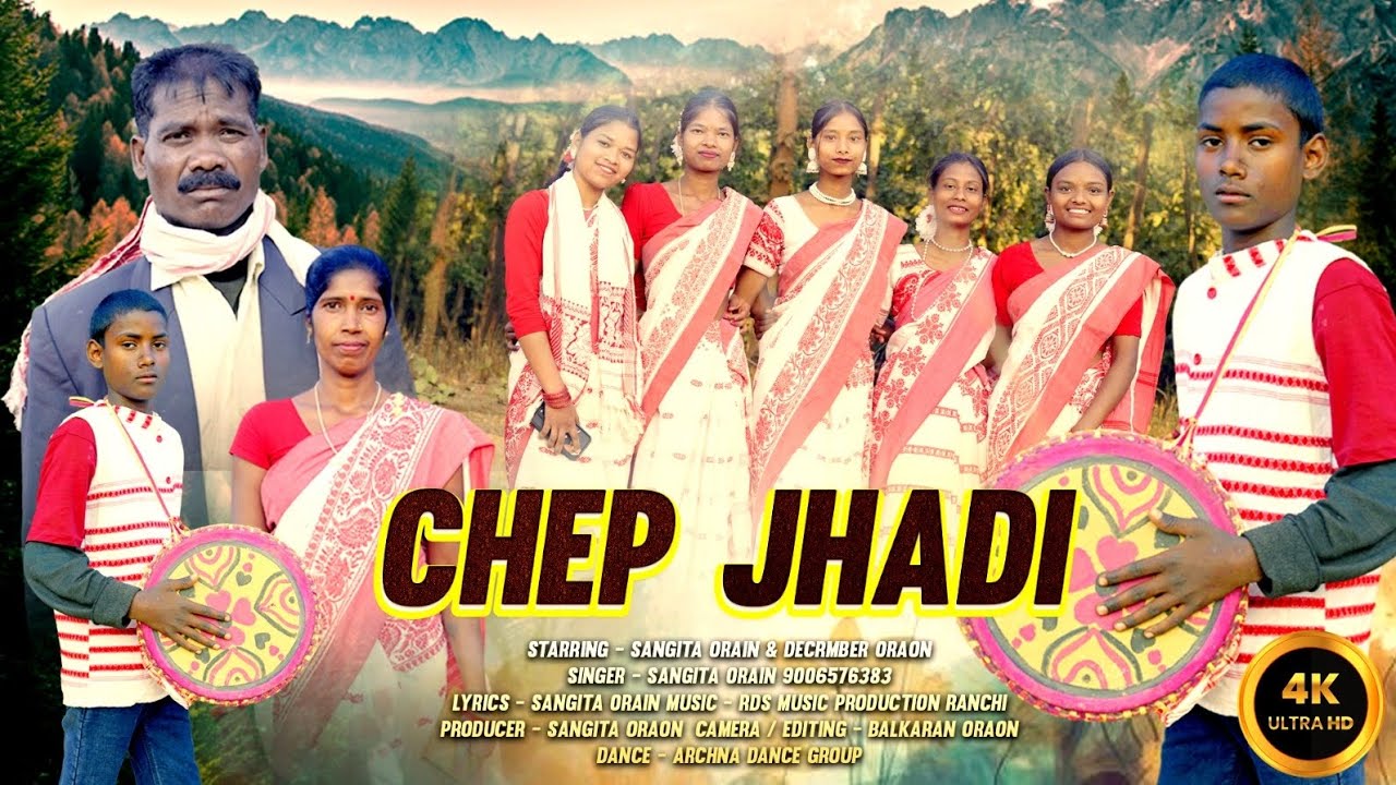 New kurukh Video 2026 ll Chep Jhadi kurukh geet 🙏 Singer Sangita Orain ll mobile no.9006576383
